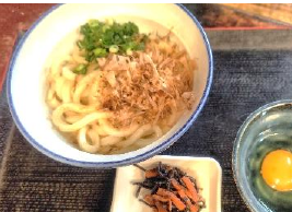西伊豆塩かつおうどん
